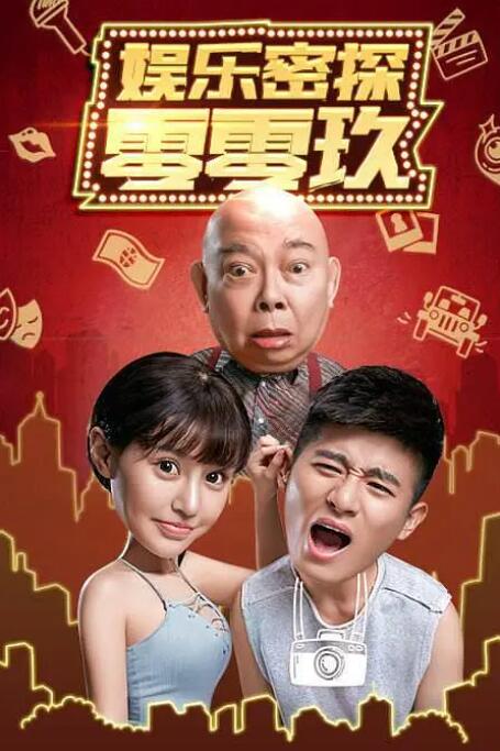 亚州人成网在线播放
