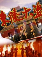 亚州人成网在线播放